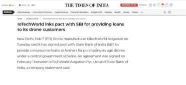News for Drone Customer