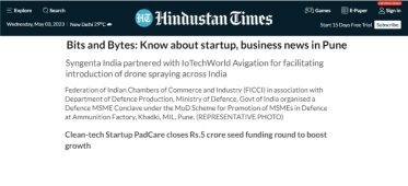 Hindustan Times