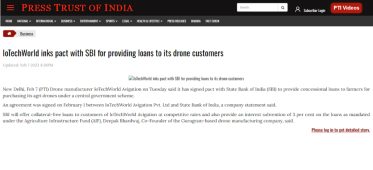 Press-trust-of-india